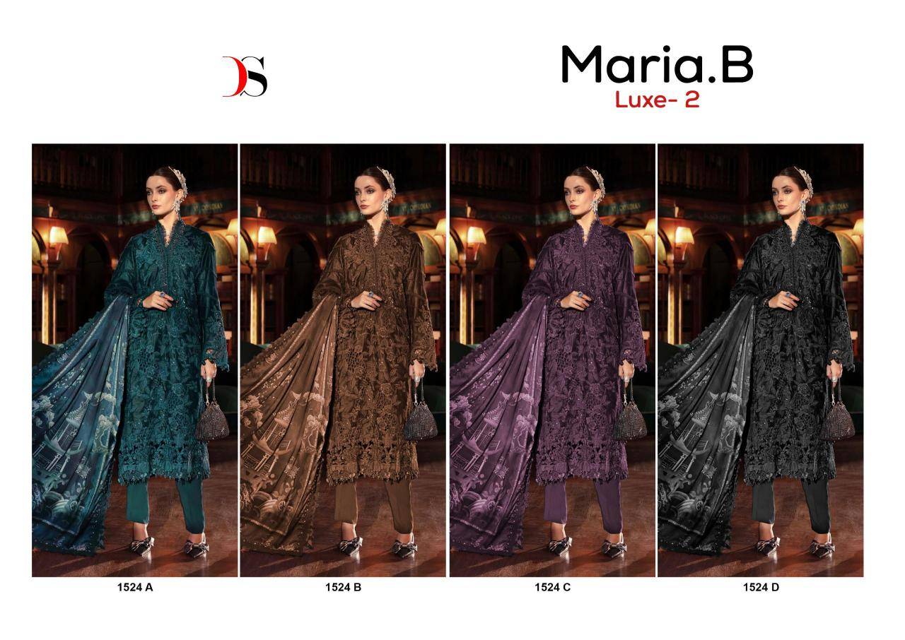 Deepsy hit design of maria b luxe 25-2 salwar suit Wholesale market Mumbai